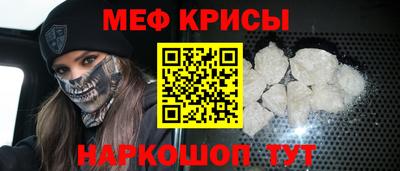 эйфоретик Канаш