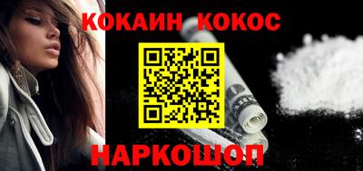 эйфоретик Кандалакша