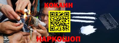 эйфоретик Канаш