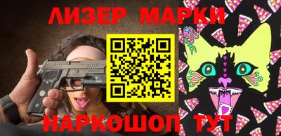 мефедрон VHQ Камышлов