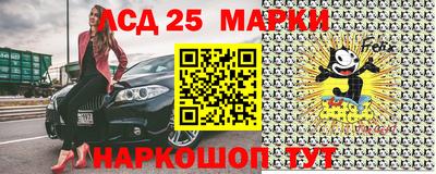 эйфоретик Кандалакша