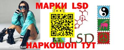 мефедрон VHQ Камышлов