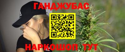 эйфоретик Кандалакша