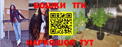 мефедрон VHQ Камышлов