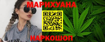 мефедрон VHQ Камышлов