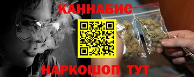 эйфоретик Кандалакша