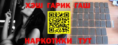 мефедрон VHQ Камышлов