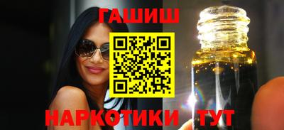 мефедрон VHQ Камышлов