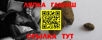мефедрон VHQ Камышлов