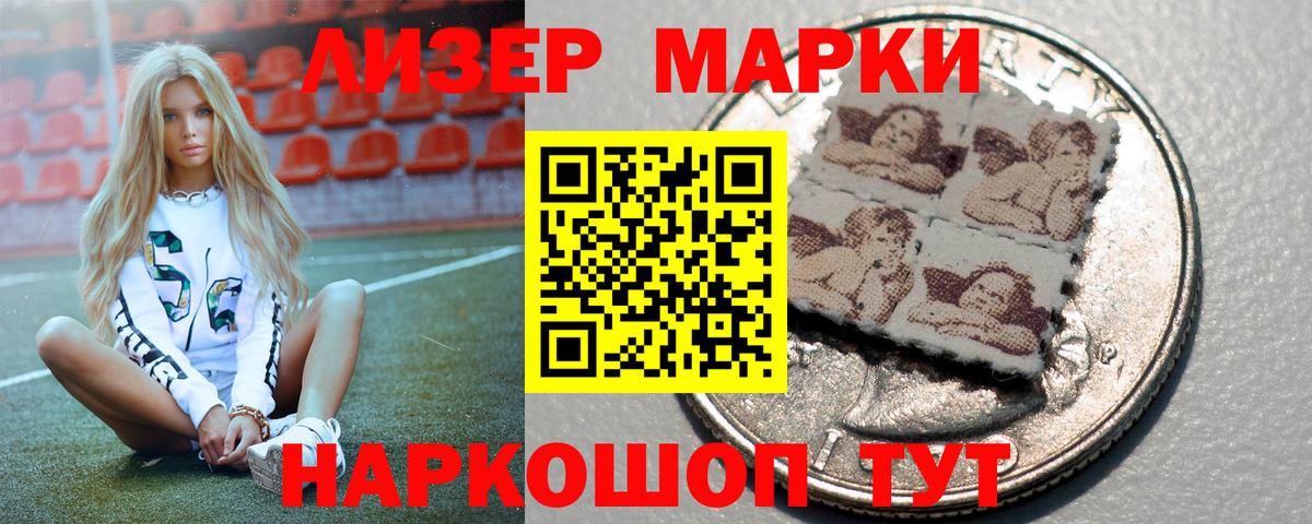 blacksprut как зайти  LSD-25 экстази кислота  Зеленокумск  Вход с VPN  ЛСД экстази кислота 
